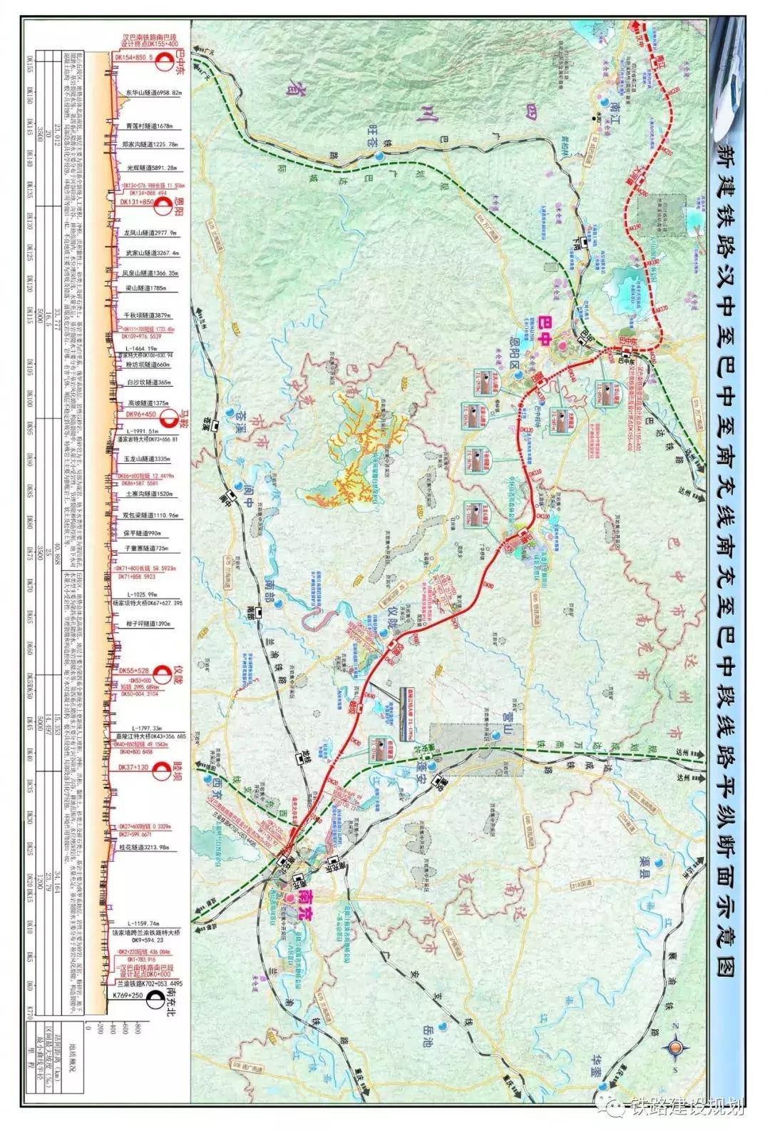 漢巴南鐵路最新動(dòng)態(tài)，一種觀(guān)點(diǎn)的深度解析及其影響
