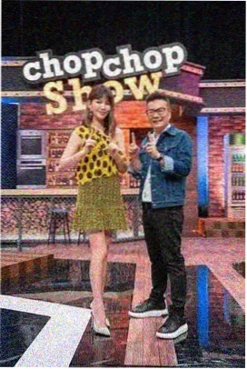 variety show
